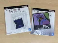 一番くじ 新世紀エヴァンゲリオン F賞 アクスタ 第5使徒 ラミエル コースター