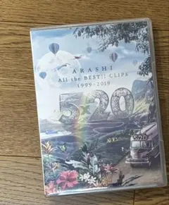 2026年最新】5 20嵐dvdの人気アイテム - メルカリ