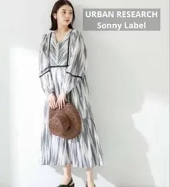 アーバンリサーチ　サニーレーベル　エアリーコットン　長袖ワンピース　グレー　F