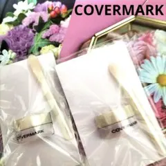 ②カバーマークサンプルファンデーションCOVERMARKスキンケアジェリーのサムネイル