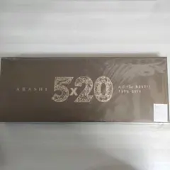 嵐「5×20 All the BEST!! 1999-2019」