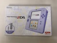Nintendo 2DS ラベンダー 本体 ACアダプター付き