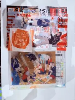 ジャンプGIGA ギガ　Autumn 2024 ハイキュー　付録