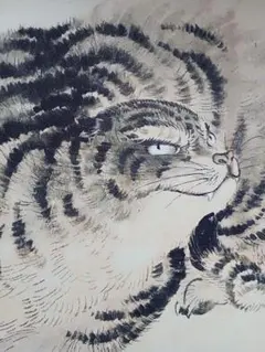 2026年最新】水墨画 虎の人気アイテム - メルカリ