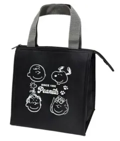スヌーピー ランチバッグ 保冷バッグ ブラック SNOOPY 学生 旅行