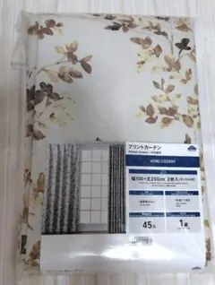 1級遮光カーテン　100×200cm　2枚入のサムネイル