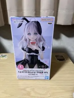 時々ボソッとロシア語でデレる隣のアーリャさんGLITTER&GLAMOURS