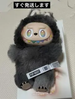 2025年最新】POPMART labubu シークレットの人気アイテム - メルカリ