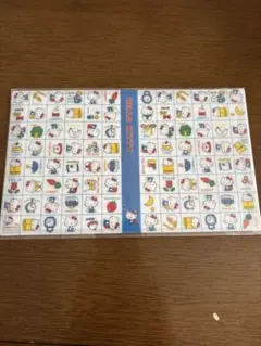 サンリオ ハローキティ 非売品 フォトアルバム