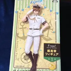 (未使用･未開封品)　アニくじ 「Free!」　Ｃ賞　橘真琴フィギュア v1yptgt 2026年最新】フリー 橘 真琴 フィギュアの人気アイテム - メルカリ