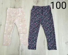 美品＊花柄レギパン 2本セット