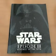 2025年最新】スターウォーズパンフレットの人気アイテム - メルカリ