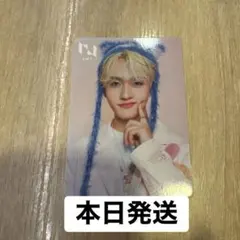 INI ラキドロ 田島将吾