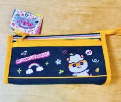 ペンケース　胸キュンメモリーズ　コロコロクリリン デニムポーチ　筆箱　平成