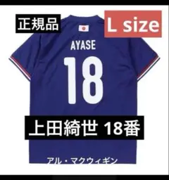 2026年最新】三浦知良 Tシャツの人気アイテム - メルカリ
