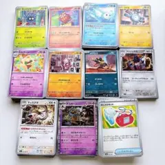 ポケモンカード 458枚 トレーナーズ、R、ノーマル まとめ売り