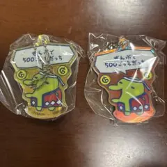 たまごっち ガチャガチャ プチプチおみせっち くちぱっち 2個セット