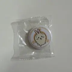 くら寿司 ちいかわ ウサギ 缶バッジ