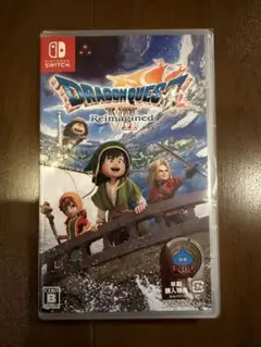 ドラゴンクエストVII Reimagined