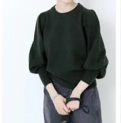 ジャーナルスタンダード