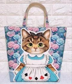 コヤンイサムチョン♡アリスサンダー☆Bigトートバッグ