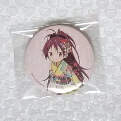 魔法少女まどか⭐︎マギカ　まどマギ　佐倉杏子　シャフトテン　缶バッジ