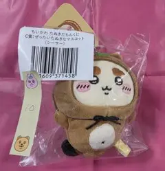 Item thumbnail for item 085d9e27-6f53-4c6e-b369-f790ff4a6fce