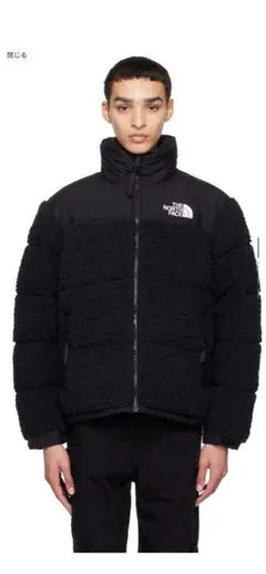 THE NORTH FACE シェルパヌプシ ジャケット XXL 黒