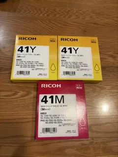Ricoh GC 41 インクカートリッジ 4色セット - メルカリ