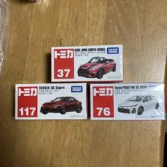 タミヤ ミニクーパー S 2006 スペアボディセット SP-1335 - メルカリ