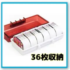 メザスタケース メザスタトランク メザスタ BOX メザスタボックス ポケモン