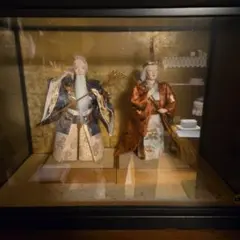 Item thumbnail for item 681c1fbb-dcf9-4c36-a486-3142c8f5df51