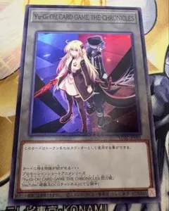 2026年最新】閃刀姫トークンの人気アイテム - メルカリ