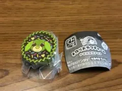 お茶犬 リョク 手作りおやつチャーム 平成女児チョコ ガチャガチャ カプセルトイ