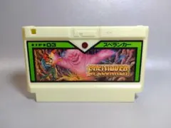 ファミコン　スペランカー
