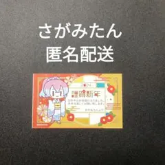 Item thumbnail for item d03e09c8-3cfb-4984-bf74-fa17c240b7b4