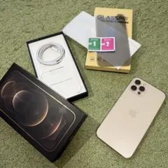 【iPhone 12 Pro ゴールド 256GB】おまけ付き♪