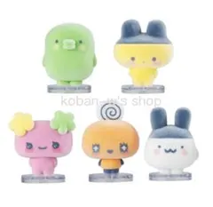 全５種 たまごっち capsule flockies カプセルフロッキーズ Ｓ