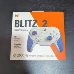 2026年最新】BIGBIGWON blitz2の人気アイテム - メルカリ