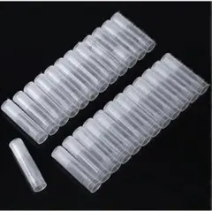 リップクリーム チューブ 口紅容器 回転式 透明 25セット