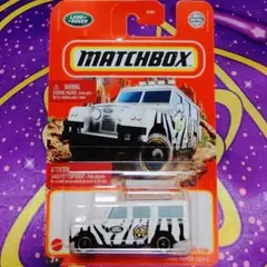 マッチボックス 1965 ランドローバー ゲンⅡ サファリカー