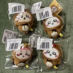 【新品未使用】ちいかわ　たぬきだもんくじ　C賞