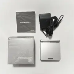 任天堂◆ゲームボーイアドバンスsp プラチナシルバー 本体 箱あり