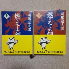 Item thumbnail for item 5e3616e5-cbff-4b7a-b08f-d5dc90c1182a