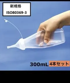 Item thumbnail for item 1f7250dd-51b2-4c5a-b353-5084e152c447