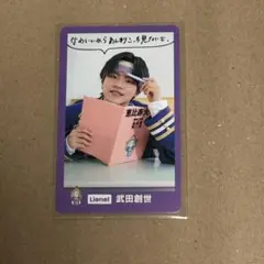 EBiDAN エビライ 15周年 Lienel 武田創世