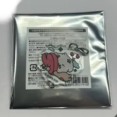 プルバトゥカフェ つながるアクリルチャーム バムグッ TXT ボムギュ トゥバ