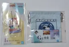 ワンピース１番くじ　２点セット