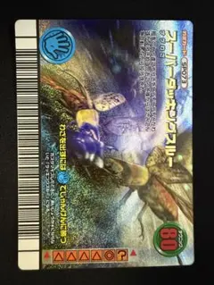 2026年最新】ムシキングフォレストグリーンの人気アイテム - メルカリ