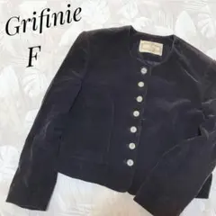 Grifinie 古着 レトロ vintage ノーカラージャケット ショート丈